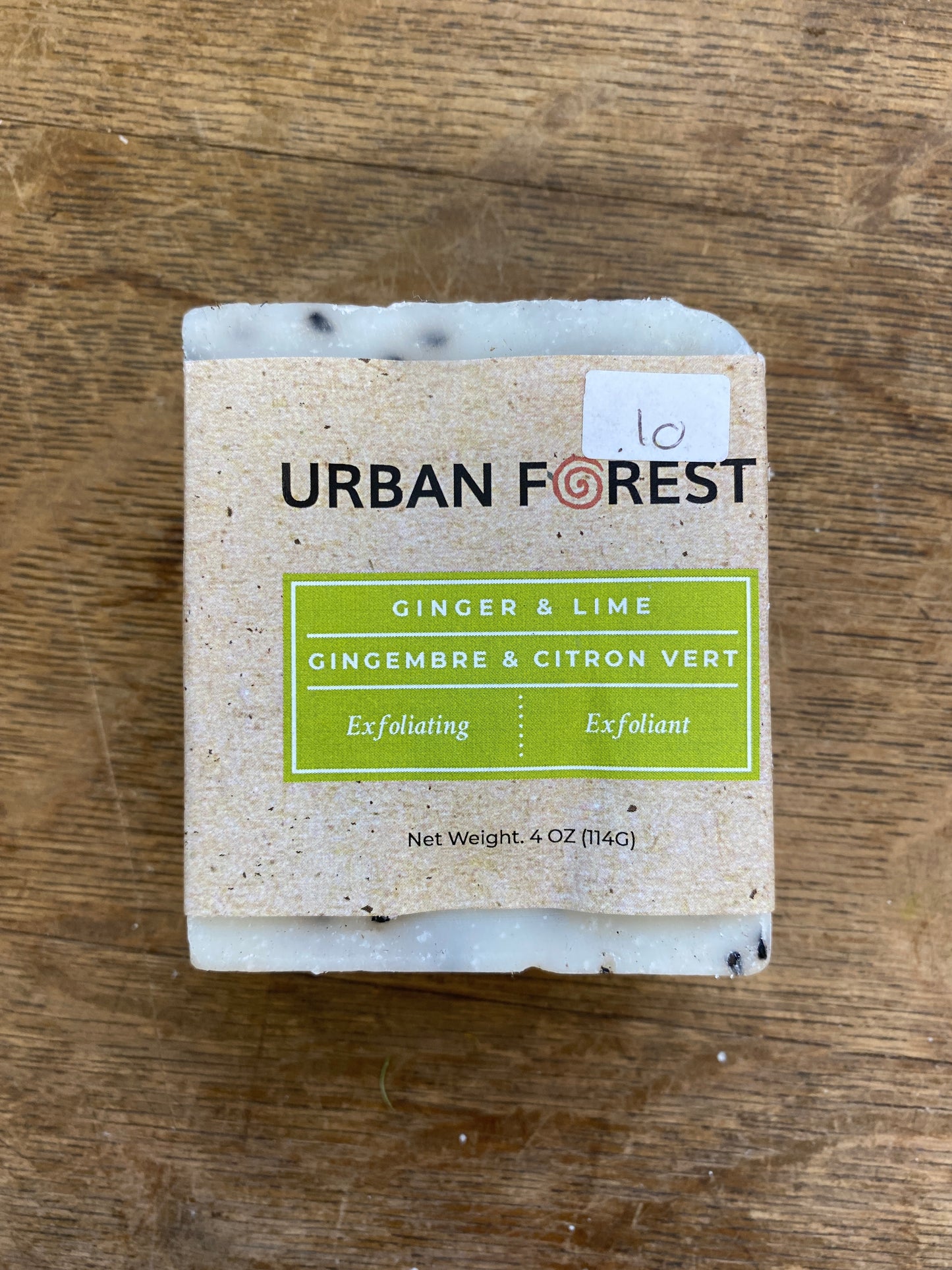 Ginger & Lime Natural Hand Soap